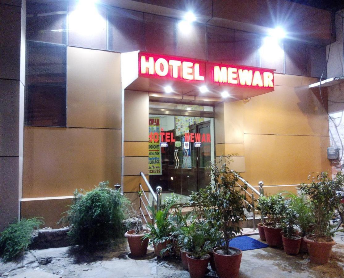 Mewar Hotel Dzsaipur Kültér fotó